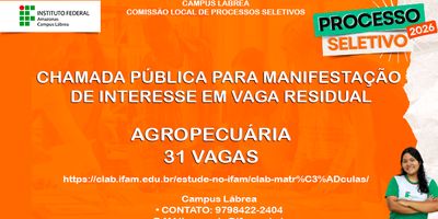Chamada Pública Processo Seletivo 2026/1